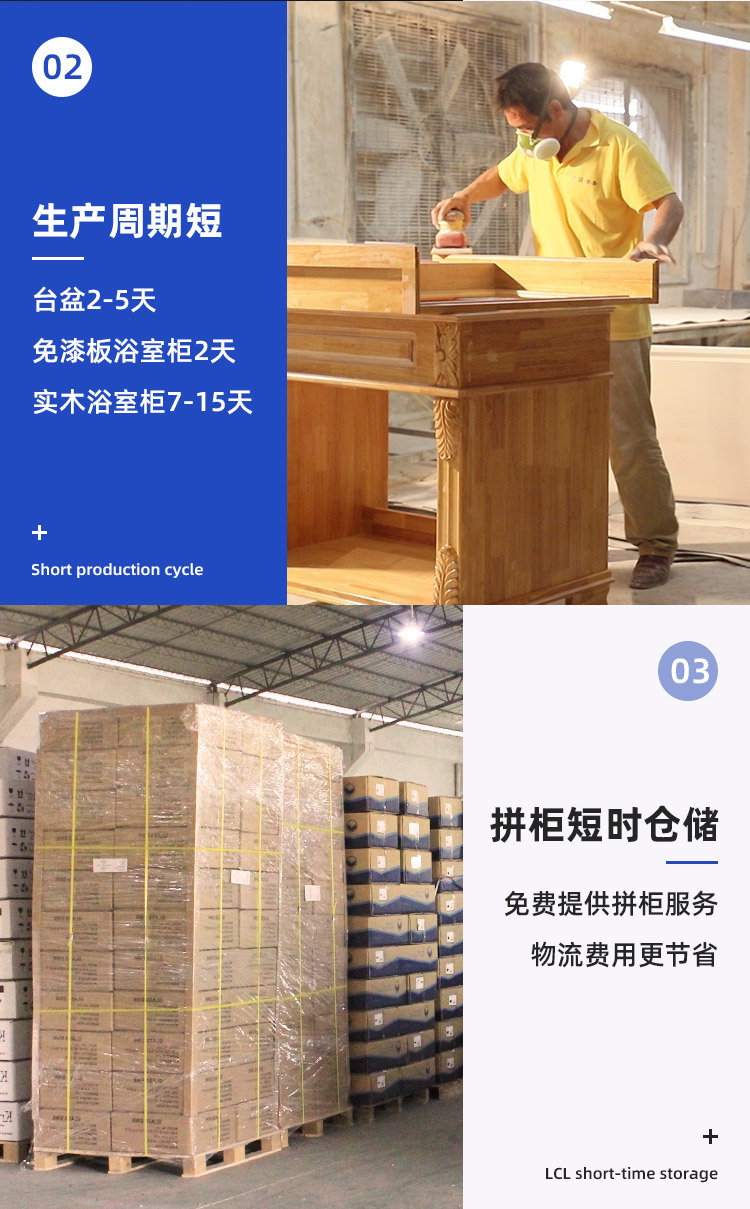 详情页2_07.jpg