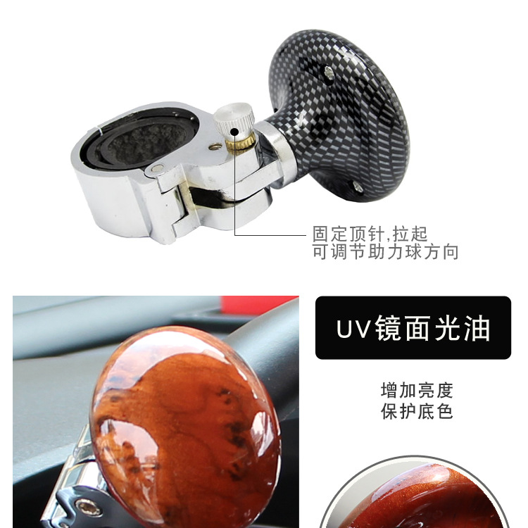 助力球OPP_04.jpg