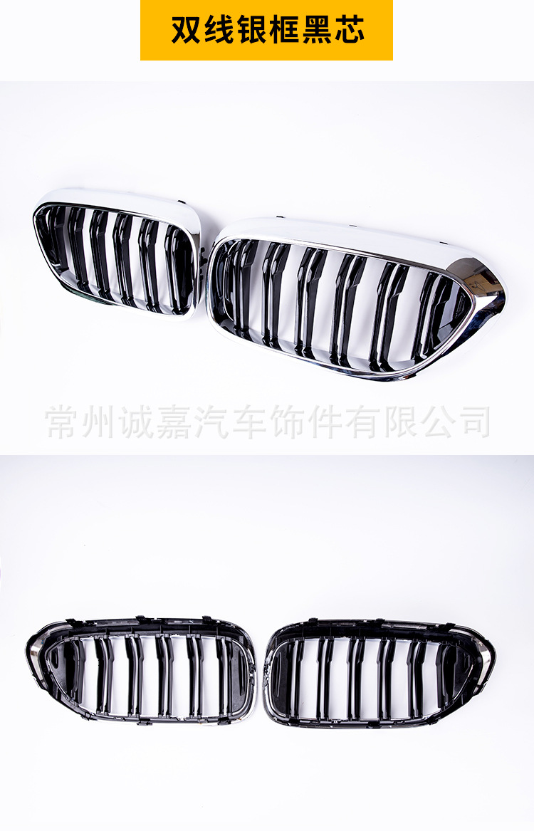 详情页_10