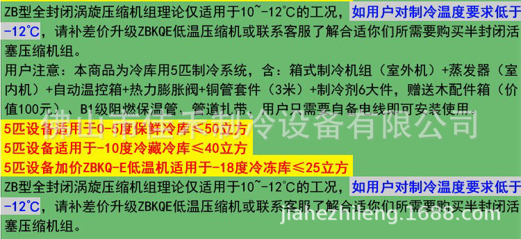QJ35V)3{5HQC4DF7GT$RQZD