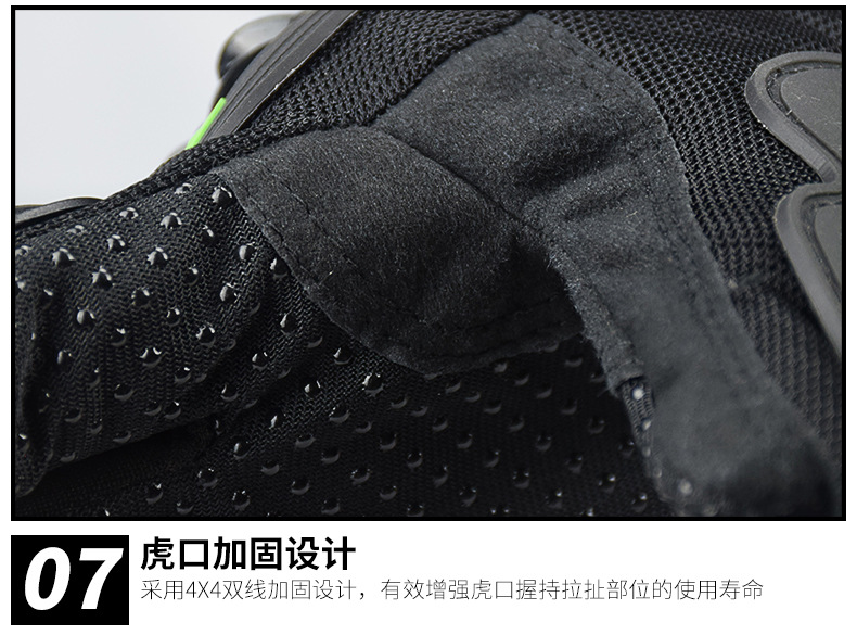 Devil Racing Motorcycle Gloves Anti Drop Off Road Racing All Finger Riding Motorcycle Rider Touchscreen Bicycle