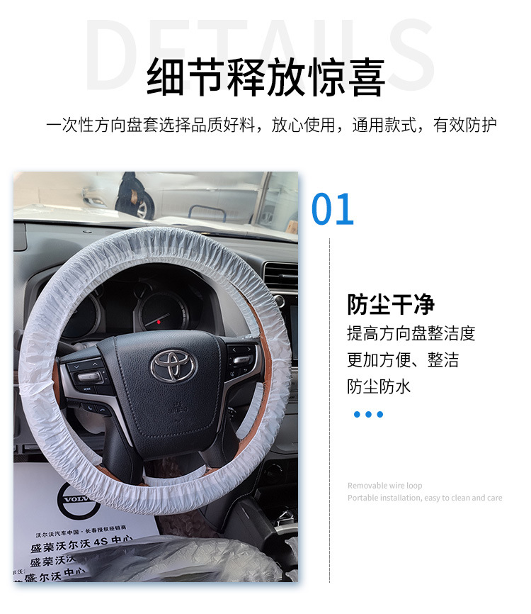 详情_04.jpg