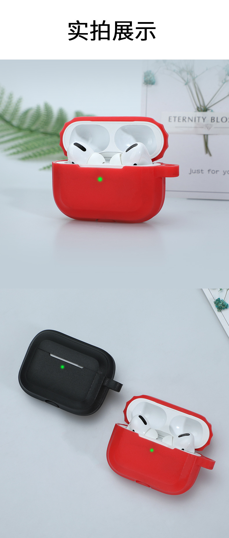 Suitable for Apple AirPods Pro Earphone Soft Silicone Protective Cover AirPods 1 2 3 2-3 4 Generation Earphone Case