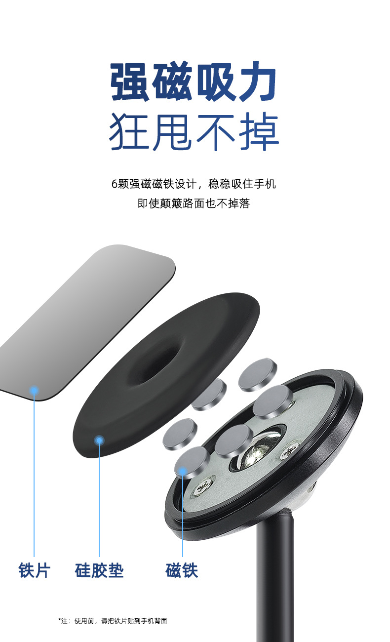 360°旋转支架_04.jpg