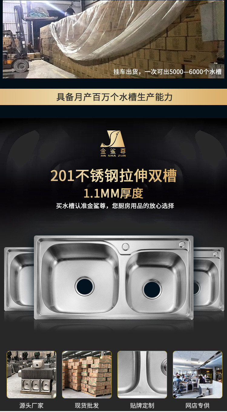 拉伸8043_02.jpg