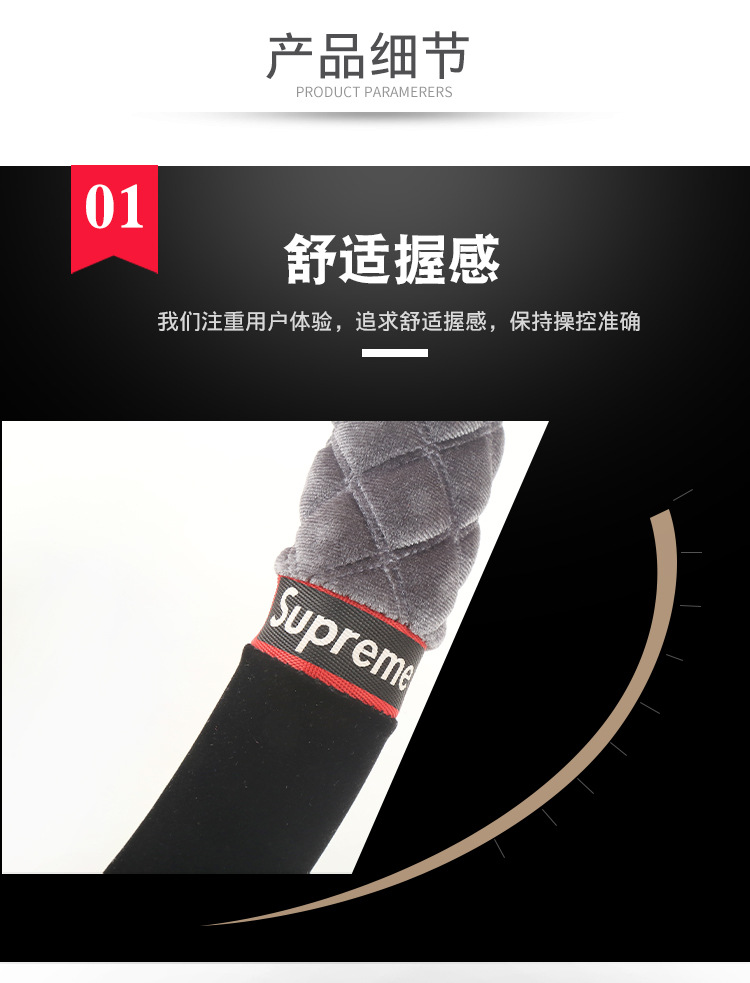 1把套_03.jpg