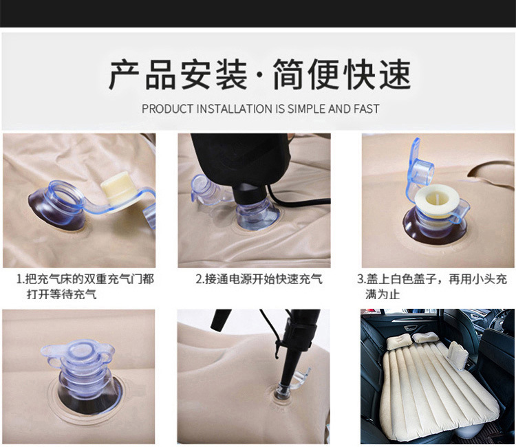 1111112-充气床_13.jpg