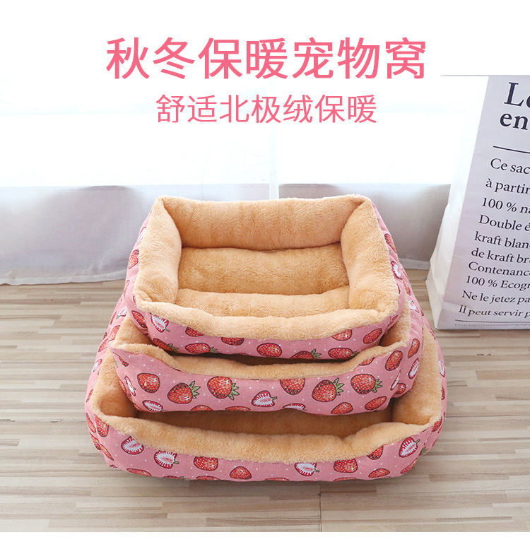 黄绒详情_01.jpg