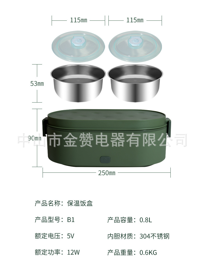 第二版详情页24_11.jpg