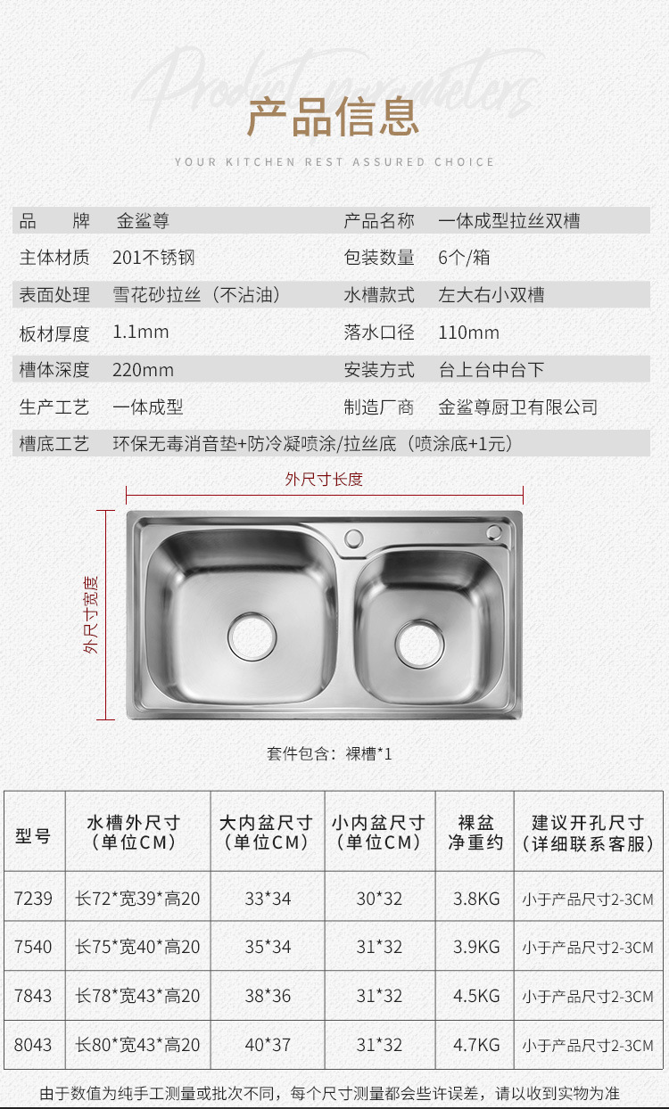 拉伸8043_04.jpg