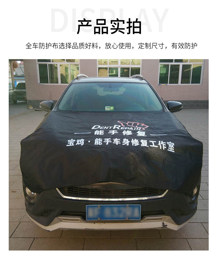 详情_13.jpg