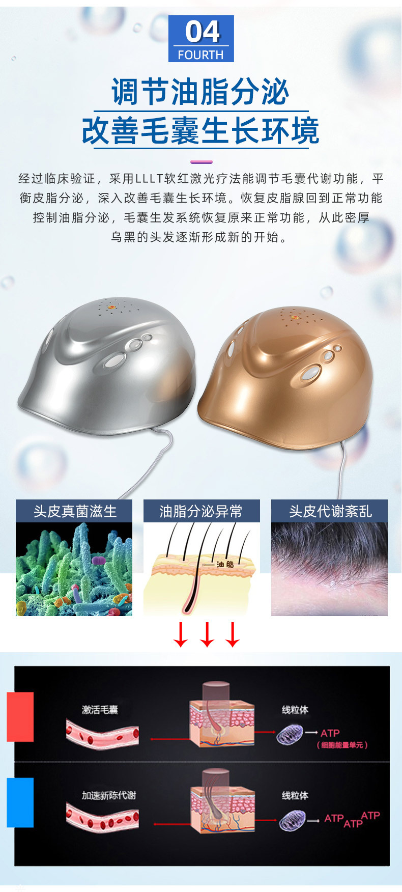 详情_12.jpg