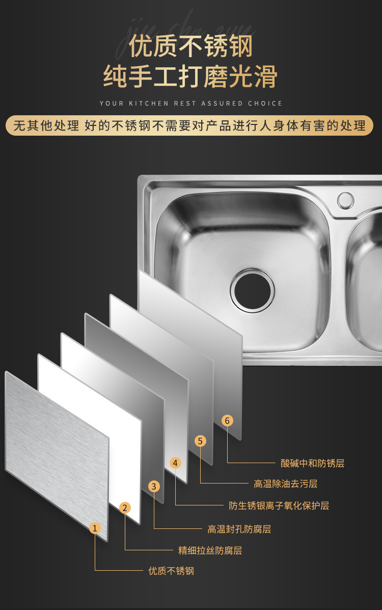 拉伸8043_05.jpg