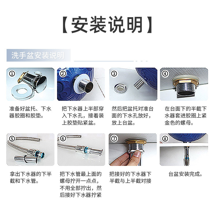 详情页2_13.jpg