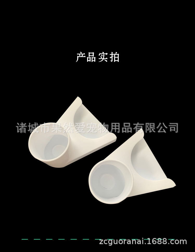 详情 5_看图王.jpg