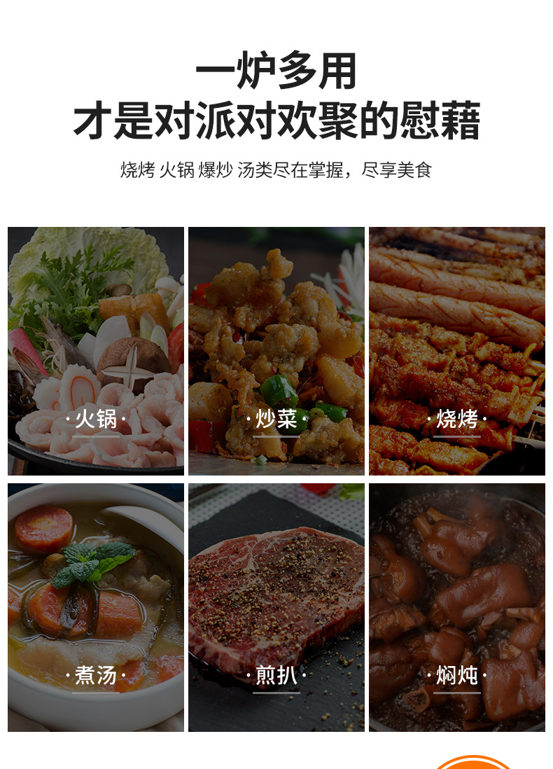 户外便携式燃气烧烤炉液化气煤气烤肉炉家用庭院bbq野外韩式烤炉