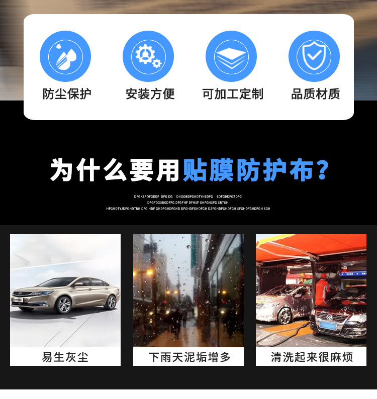 详情_02.jpg