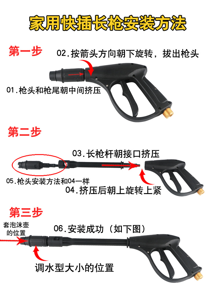 高压管钢丝管
