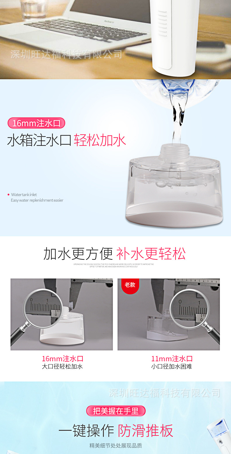 详情J.jpg