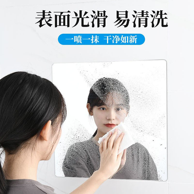 Manufacturer's hot selling acrylic wall sticker mirror makeup soft lens self-adhesive full body dressing mirror student dormitory sticker mirror