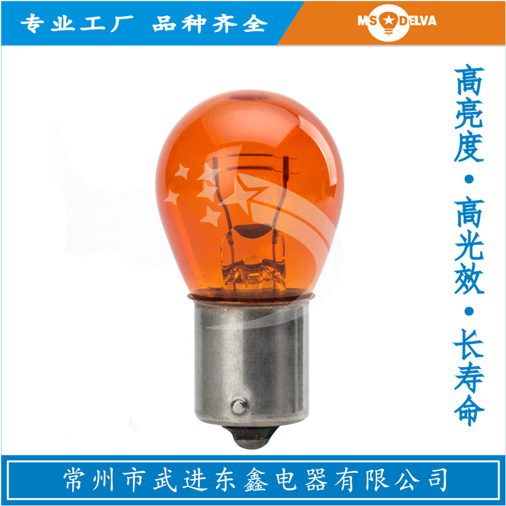 辅助灯