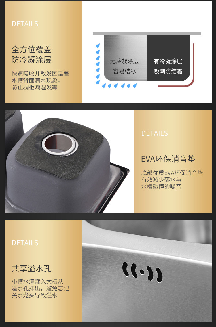 拉伸8043_10.jpg
