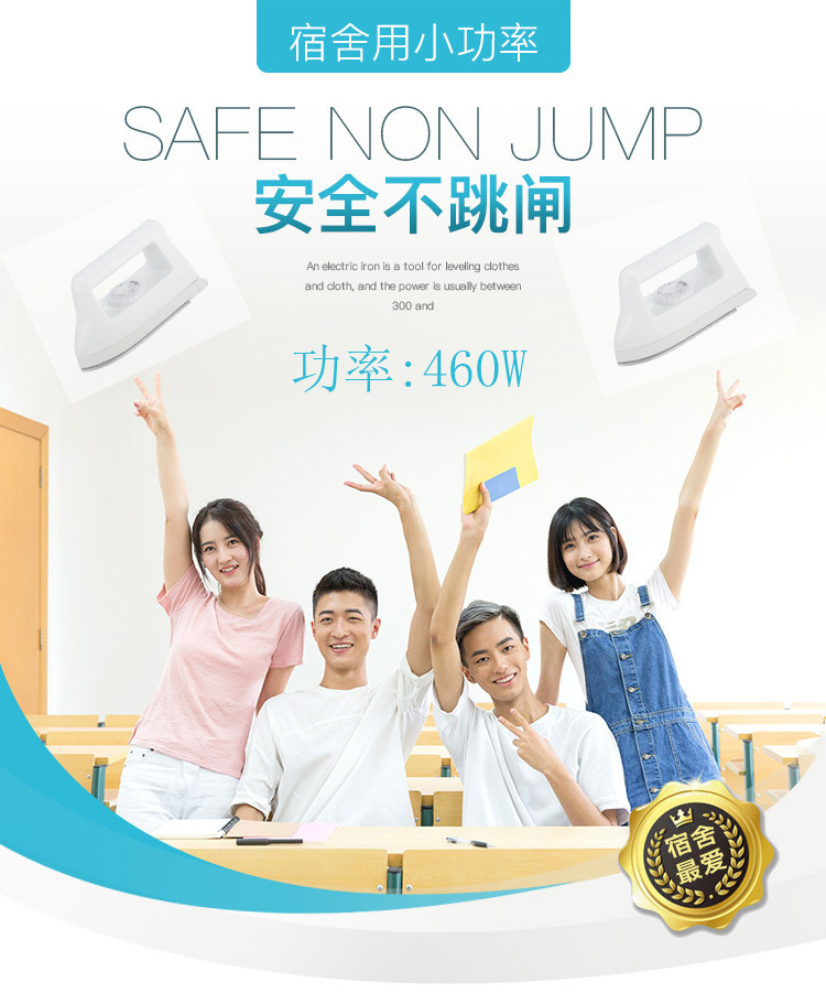 详情1.jpg