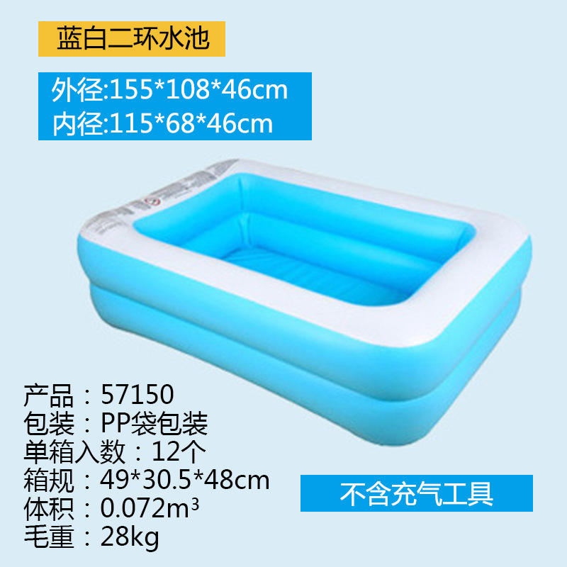 Jilong Children's Folding Play Pool Baby Family Spray Pool Ocean Ball Pool Play Pool Inflatable Swimming Pool
