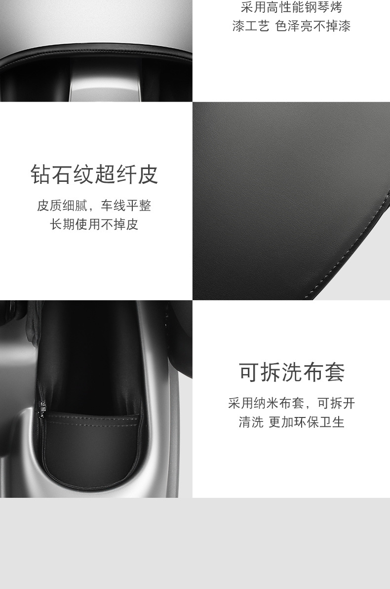 详情3_11.jpg