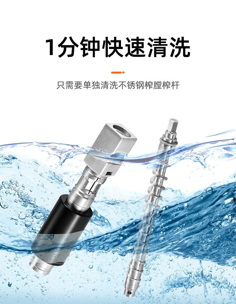 榨油机机械款_r15_c1.jpg