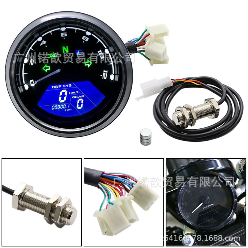 M-OT-0840-B2.jpg