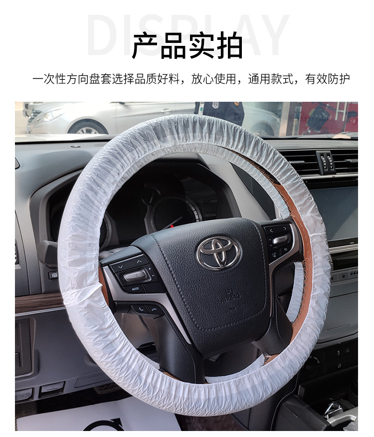 详情_13.jpg