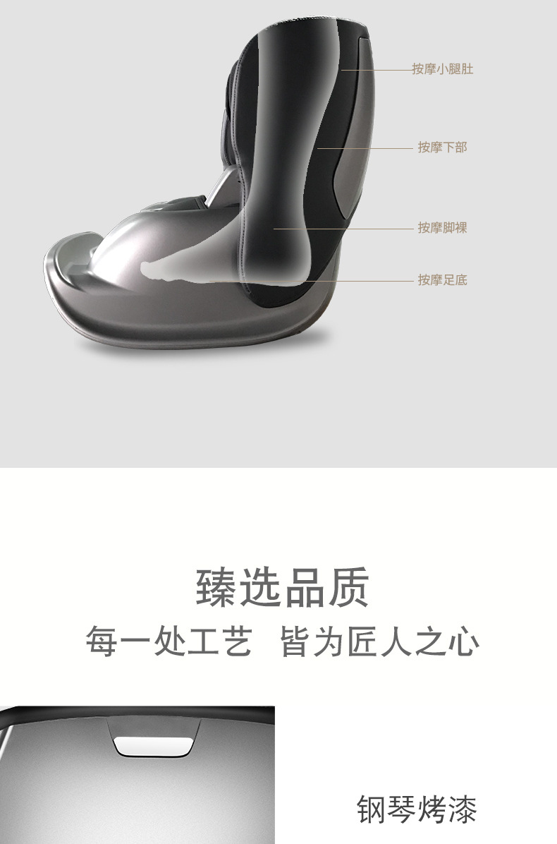 详情3_10.jpg