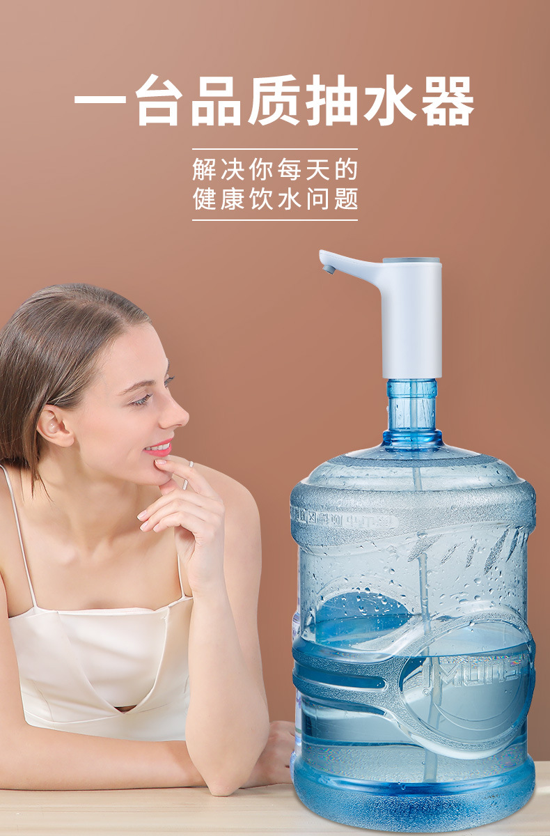 详情 (3).jpg