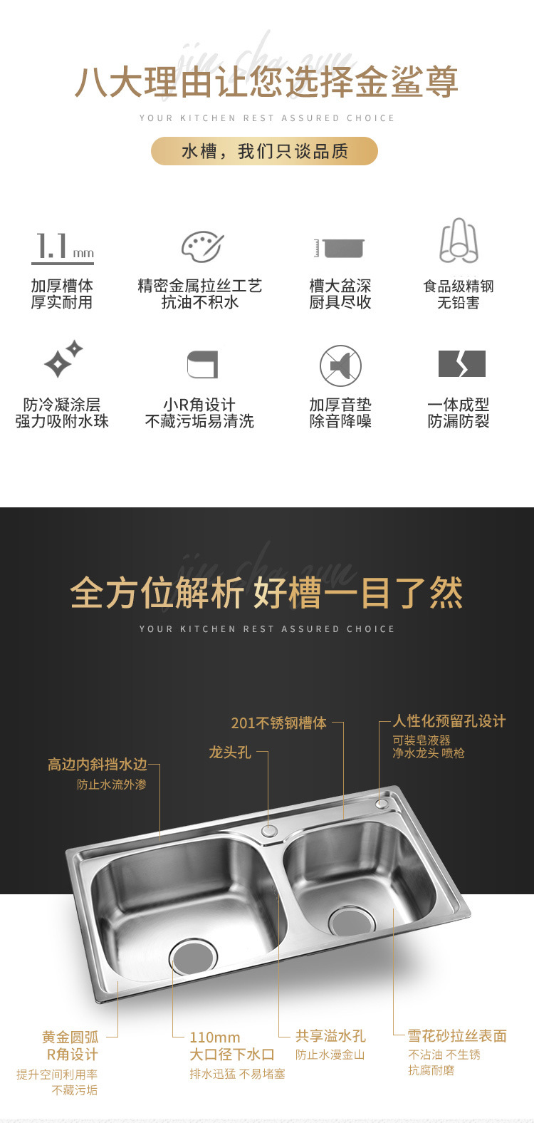 拉伸8043_03.jpg