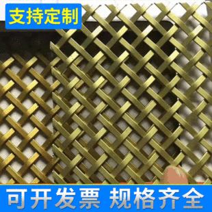 Polyurethane mesh, polyurethane blind plate vibrating screen wholesale, polyurethane grid mesh manufacturer direct supply