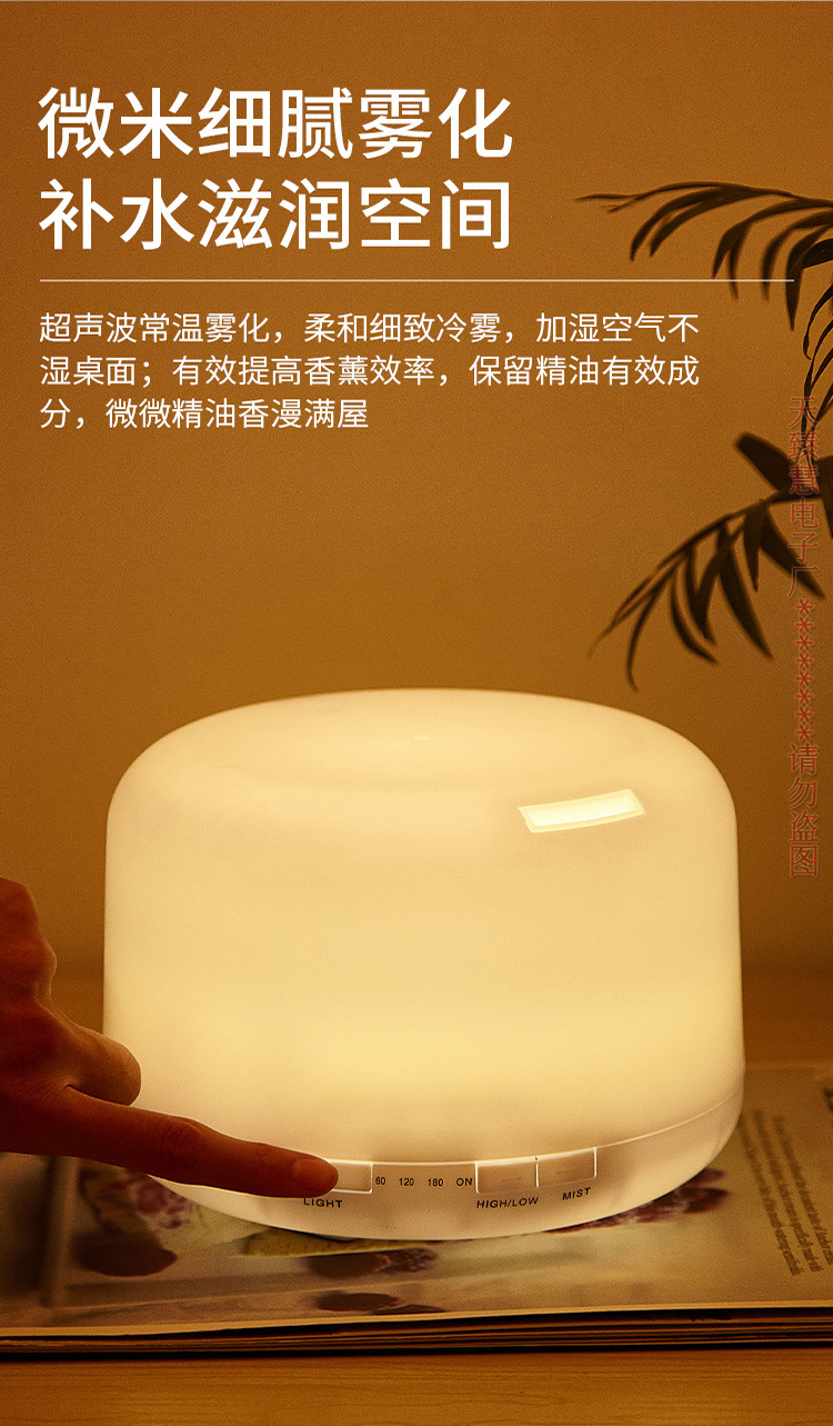 夜灯_04