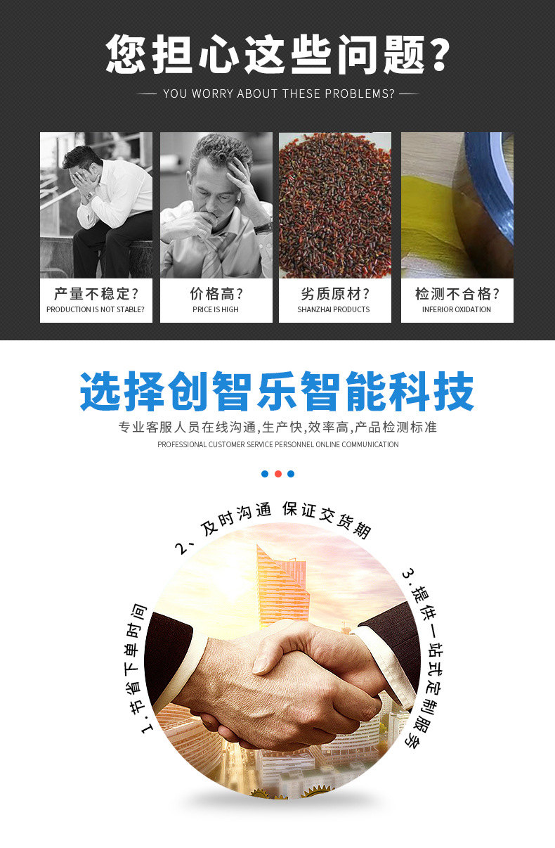 详情页_04.jpg