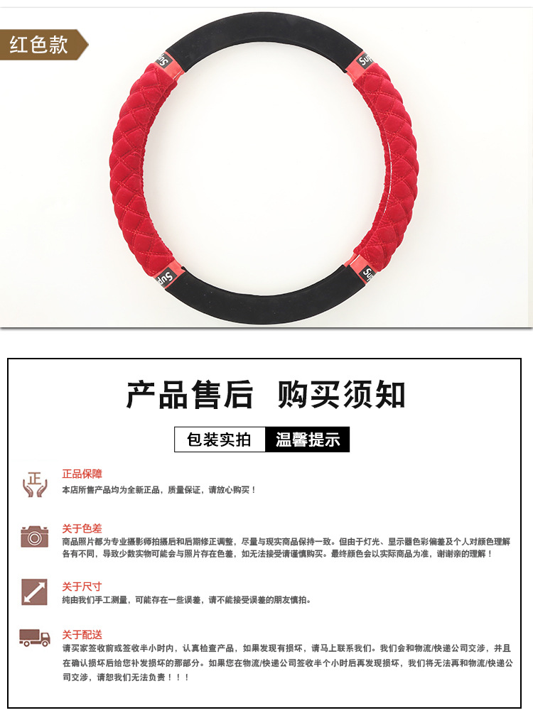 1把套_09.jpg