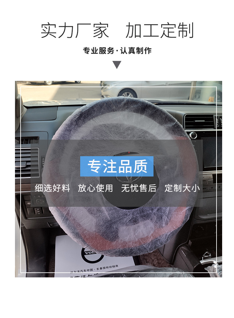 详情_03.jpg