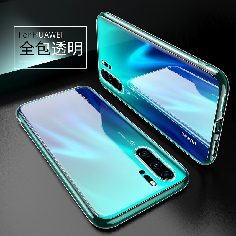 Suitable for transparent P60Art Pura70 Huawei P50E P40Pro phone case P30 P90 silicone P80 set