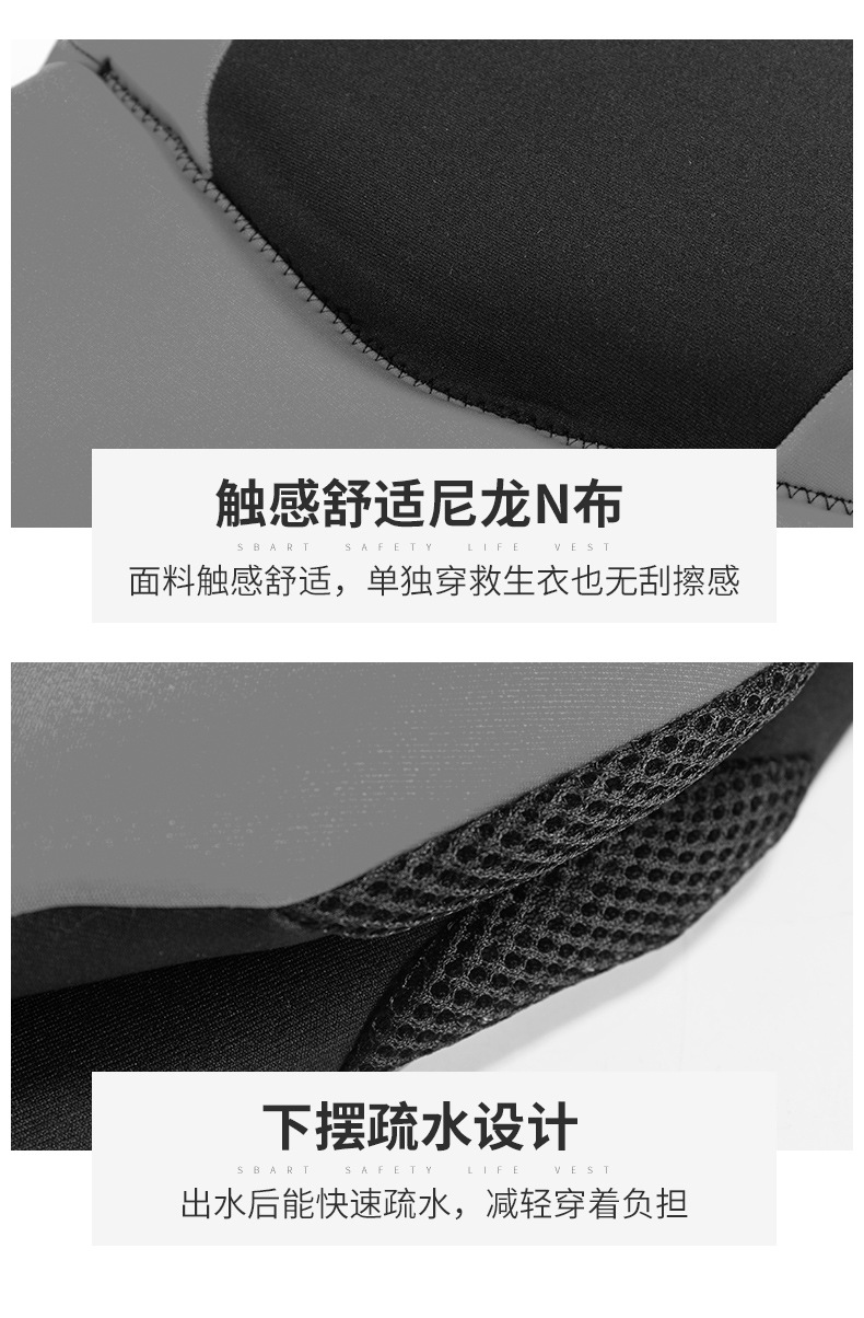 Wholesale swimming equipment, boat fishing, children's life jackets, buoyancy vests, thickened specialized adult life jackets