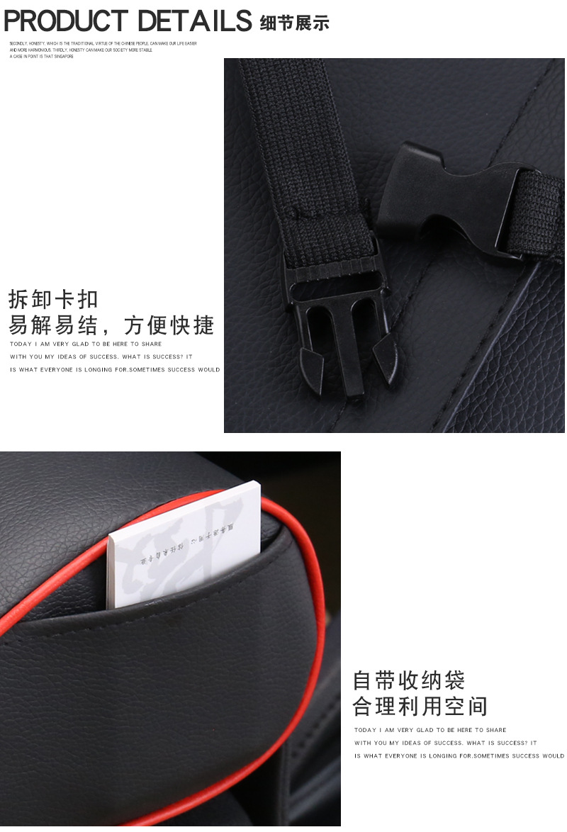 扶手箱垫_10.jpg