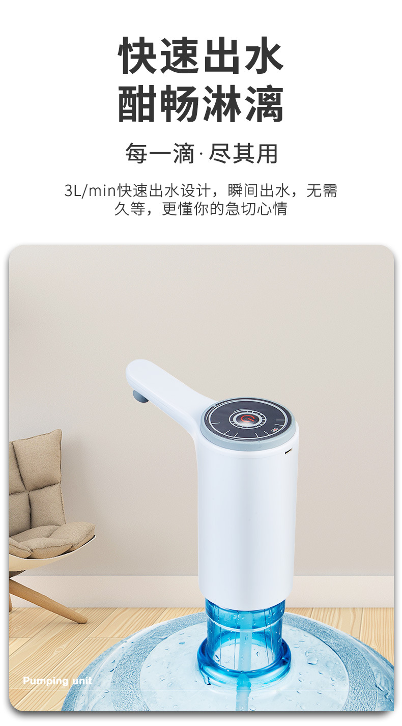 详情 (7).jpg
