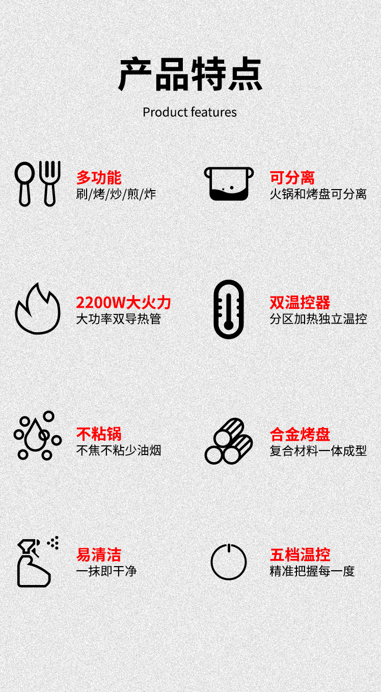 详情_02
