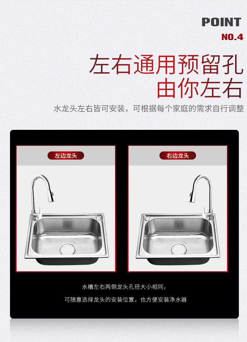 详情_12.jpg