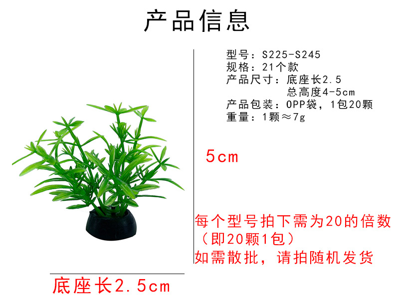 产品信息.jpg