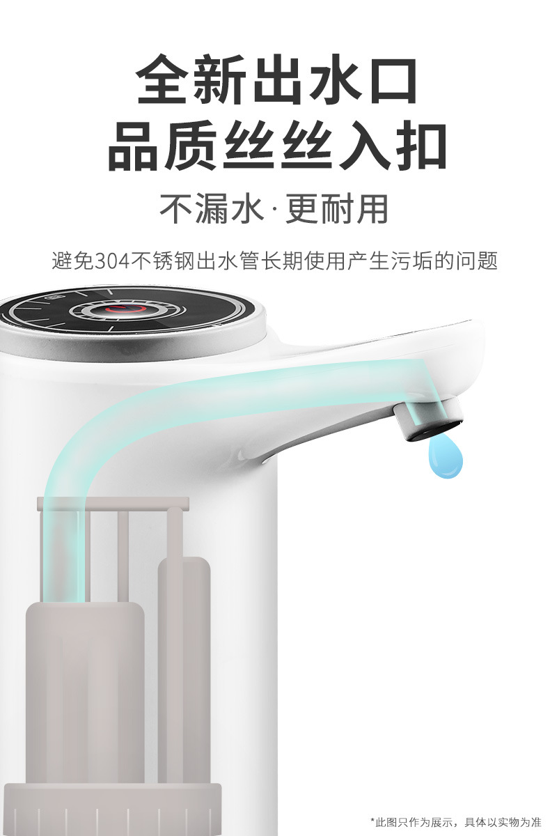 详情 (5).jpg
