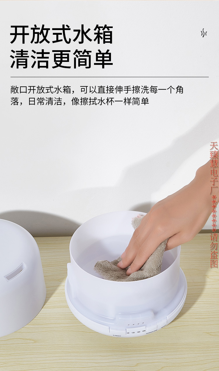 夜灯_12
