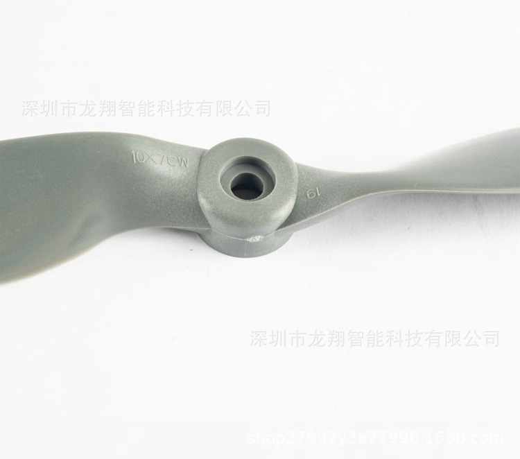 Nylon direct drive propeller, 4-axis propeller, 7/8/9/10 inch drone accessories, forward and reverse propellers